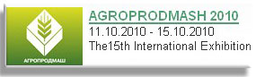 Agro_Messe