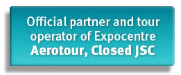 Aerotour Messe-Reisebüro
