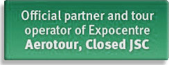 Aerotour Messe-Reiseb&uuml;ro