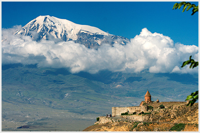 Armenien