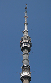 Fernsehturm